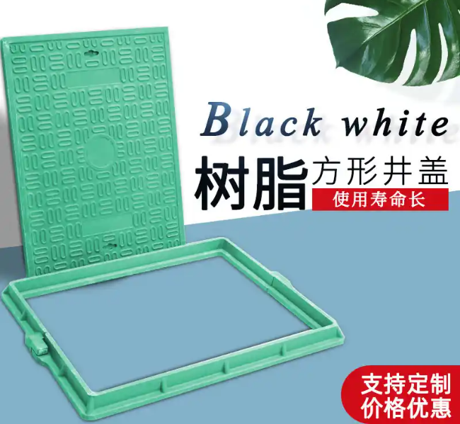 双桥树脂复合电力方井展示